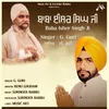 About BABA ISHER SINGH JI Song